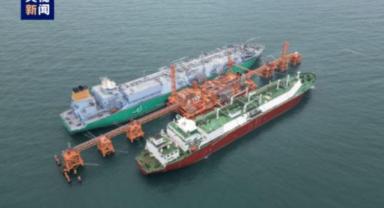 Dünyanın en büyük LNG terminali Hong Kong sularında teste başladı