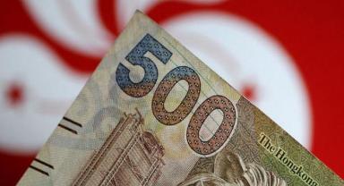 Hong Kong Fed'in ardından faiz artırdı