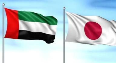 Japonya ve BAE savunma teçhizatı ile teknoloji transferi anlaşması imzaladı