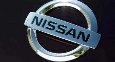 Nissan 2022 mali yılı net karı yüzde 3 yükseldi