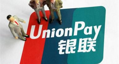 Pazar payı yüzde 40’ı geçen UnionPay, Visa’yı da geride bıraktı