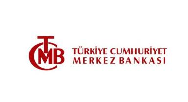 TCMB, Para Politikası Kurulu Toplantısı özeti yayımlandı