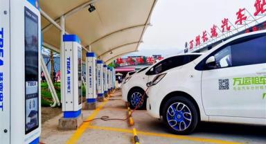 Çin, elektrikli araçlar için kasabalara da şarj altyapısı kuracak