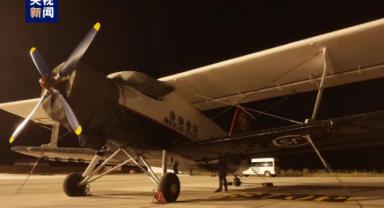 Çin’in büyük İHA’sı iki havaalanı arasında ilk gece uçuşunu yaptı