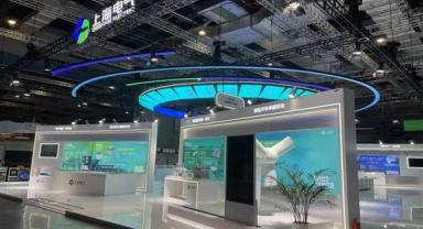 Çin’in ilk “karbon nötrlük” fuarı Shanghai’de açıldı