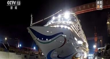 Çin'in ilk yerli yolcu gemisi açık denizlere hazır