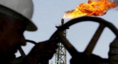 Petrolün varil fiyatı 75,88 dolar