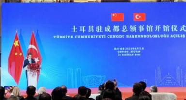 Türkiye, Çin’de yeni başkonsolosluk açtı