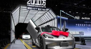 Çin, 20 milyonuncu elektrikli aracı üreterek yeni rekora imza attı