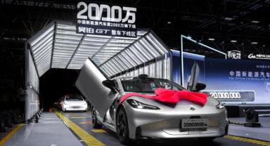 Çin, 20 milyonuncu elektrikli aracı üreterek yeni rekora imza attı