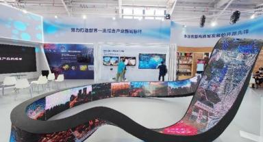 Çin’in 5 aylık hizmet ticareti, 2.6 trilyon yuanı geçti