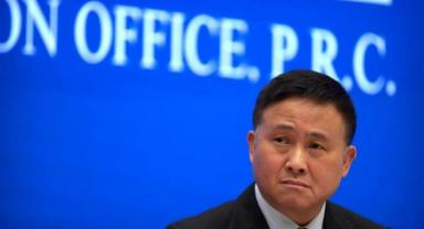 Çin Merkez Bankası başkanlığına yeni isim