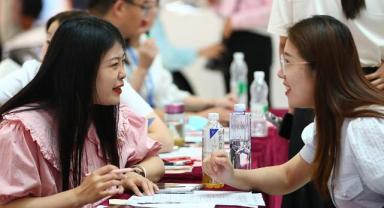 Çin: Yılın ilk yarısında istihdam piyasasında gelişme görüldüÇin: Yılın ilk yarısında istihdam piyasasında gelişme görüldü