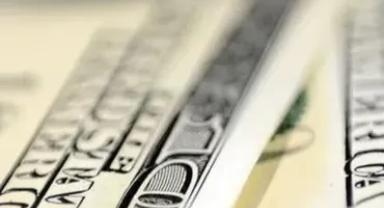 Fon yöneticileri yılın ikinci yarısı için temkinli