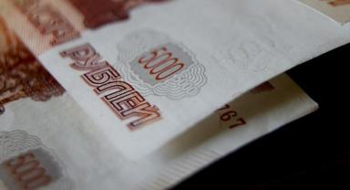 Rus bankacılık sektörünün net karı yılın ilk yarısında rekor seviyeye çıktı