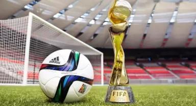 2023 FIFA Kadınlar Dünya Kupası