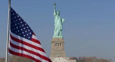 ABD'de toptan eşya stokları haziranda azaldı