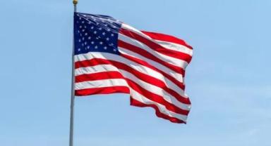 ABD tahvil faizlerinde son 15 yılın zirvesi test edildi