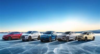 BYD, IAA 2023 Münih Otomobil Fuarı’nda en yeni modelleriyle yerini alacak