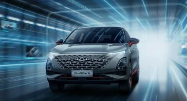 Chery, temmuz ayında 150 bin araç sattı