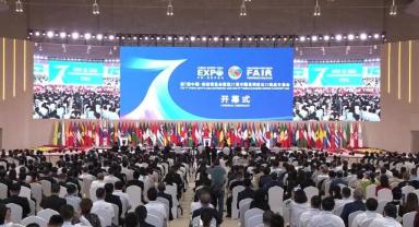 Çin-Güney Asya Fuarı’nda 55 milyar dolarlık anlaşma imzalandı