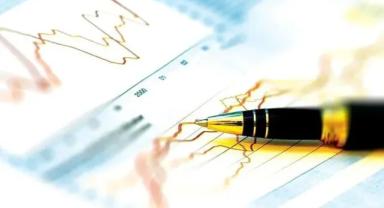 Finansal Hizmetler Güven Endeksi ağustosta geriledi