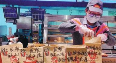 Hizmet sektörü, temmuzda güçlü bir canlanma dinamiği yakaladı