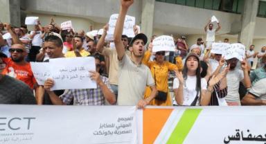 Uzmanlara göre, Tunus'taki tahıl krizinin sebebi tekelciler değil ekonomik kriz