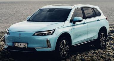 Yeni Nesil Otomobil Takibi ile 'Skywell’im Nerede?'