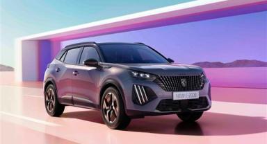 Yeni Peugeot 2008, 3 farklı motor seçeneğiyle Türkiye’de