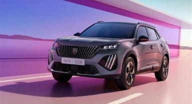 Yeni Peugeot 2008 eylülde Türkiye’de
