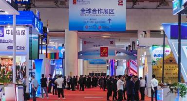 23. Çin Uluslararası Yatırım ve Ticaret Fuarı başladı