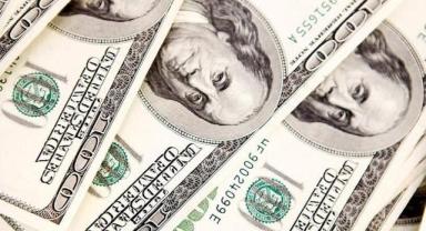 ABD bankalarının karı ikinci çeyrekte yüzde 11,3 azaldı