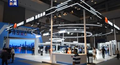 “Akıllı Çin Fuarı”nda 213 milyar yuanlık sözleşme imzalandı