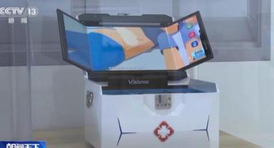 Çin, 490 milyar yuanla ekran endüstrisinde liderliğini sürdürüyor