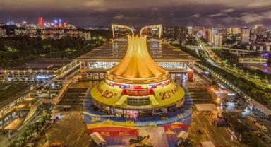 Çin-ASEAN Fuarı Nanning’de açıldı