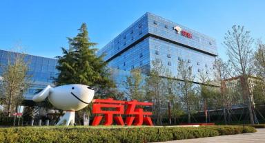 Çin’de 2022’de özel sektörün en büyükleri açıklandı