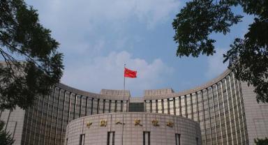 Çin’de finans kurumlarının toplam varlığı 449,21 trilyon yuana ulaştı