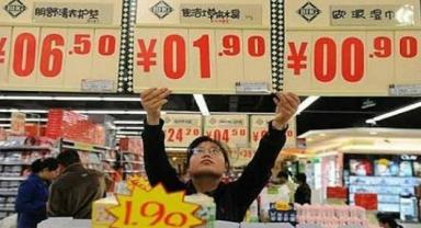Çin, üretici ve tüketici fiyatlarında deflasyon baskısı hissediyor
