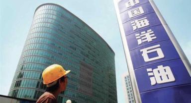 Çinli şirketler, 8 ayda 585 milyar yuanlık yurt dışı yatırımı yaptı