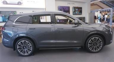 Huawei destekli AITO yeni M7 SUV'ları piyasaya sundu