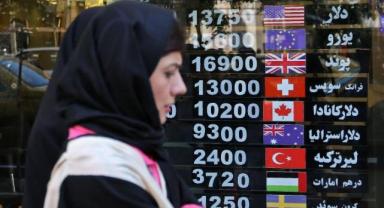 İran'ın bloke edilen 6 milyar doları yatırıldı