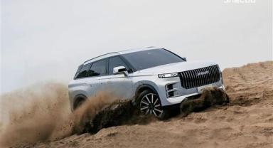 JAECOO 7, Eylül 2023’te Doğu Avrupa SUV pazarına giriş yapıyor