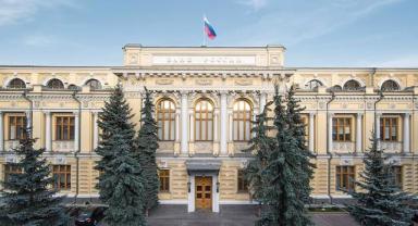 Rusya Merkez Bankası döviz satışını yaklaşık 10 kat artıracak