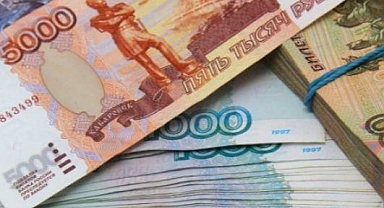 Rusya'nın dış ticaret fazlası yüzde 68,3 azaldı