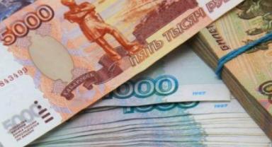 Serbest piyasada döviz açılış fiyatları