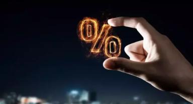 Şimşek'ten reeskont mesajı