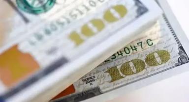 TCMB rezervleri 6 ayın zirvesinde