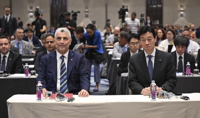 Türkiye-Japonya İş Forumu