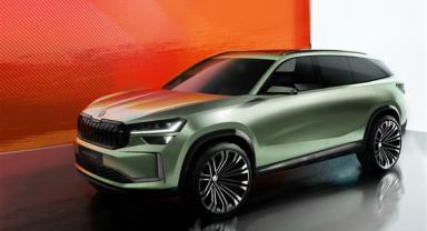 Yeni Kodiaq'da dikkat çeken tasarım